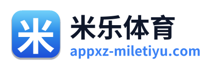 米乐体育